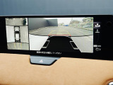 360&deg;ビューモニターを搭載しています。パーキングセンサーと合せてお使いいただくことで、安全、安心にお車の取り回しを行っていただけます。