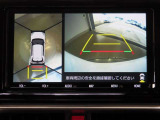 車両を上から見たような映像を映し出すパノラミックビューモニター付きです。