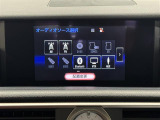 【純正ナビ】純正ナビ(7インチ)を装備。マップ表示も見やすく、操作性も◎。いつものドライブがグッと楽しくなります!