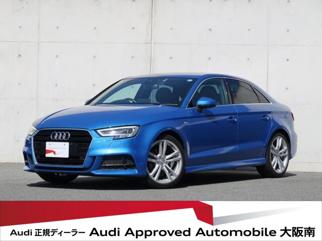 A3セダン 1.4 TFSI スポーツ Sラインパッケージ