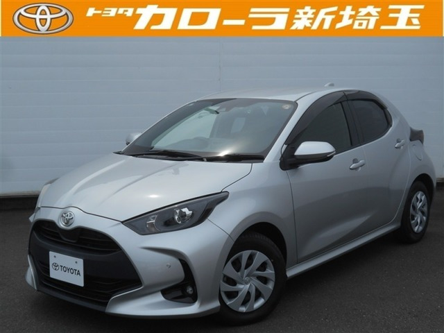トヨタ ヤリス 