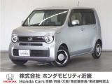 ★R6年式 N-WGN 車検R9年10月まで 走行距離1067km 車両状態証明書5点のお車です。
