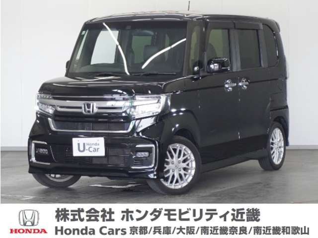 N-BOX L ターボ 