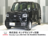 当店の販売車両はほとんどが自社での下取車とデモカー(展示 試乗車)から構成されており、安心してご購入できます。