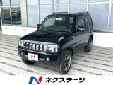 4WD SDナビ 禁煙車 レザーシート 純正15インチアルミ CD
