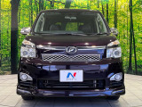 弊社では、全車『修復歴なし』のお車のみ取り扱っております。専任バイヤーによる厳選した仕入れの後、入庫後の車両チェックを行い、ネクステージが認定した高品質な中古車をご提供しております。