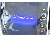 11.6インチセンターインフォメーションディスプレイ 大型かつ高精細のディスプレイにナビゲーションをはじめ、車両やエアコンの設定、SUBARU STARLINK、テレビなどの様々な機能を内蔵しています