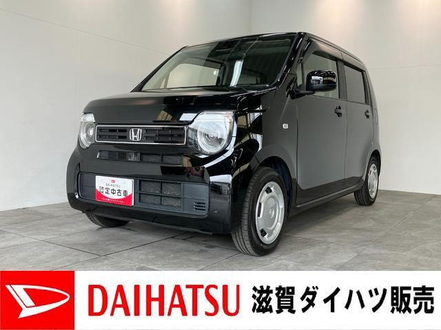 N-WGN L ホンダ センシング