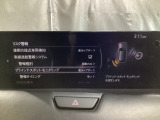 TCS(トラクションコントロールシステム)&DSC(横滑り防止機構)やBSM(隣車線上の側・後方からの車両接近を通知)、LDWS(車線逸脱警報システム)で安全運転をサポート!