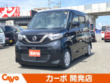 【6月20日〜6月23日限定目玉車】*期間限定の目玉車価格です。*5月30日まで販売できません。*ご購入は先着順となります。取り置き等出来かねますのでご了承ください。