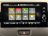 ヴェゼル 1.5 ハイブリッド Z 