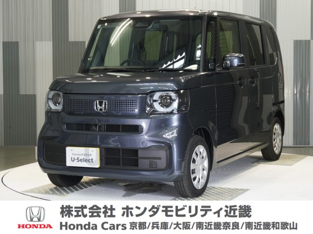 N-BOX  