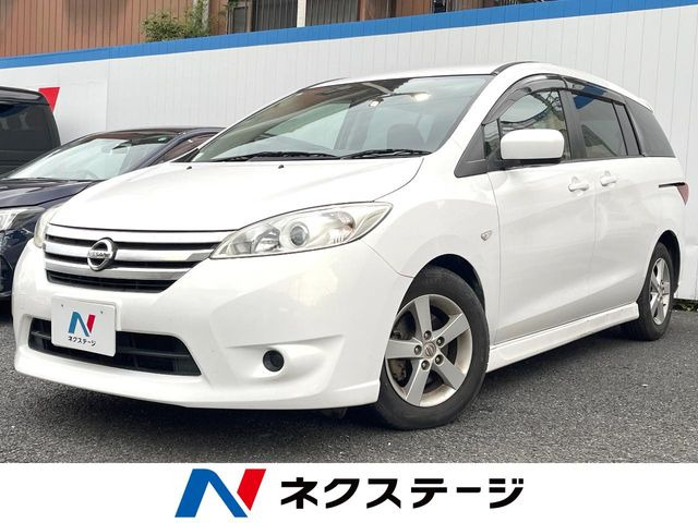 日産 ラフェスタ 