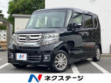 HIDヘッドライト オートライト パドルシフト オートエアコン