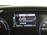 ハイブリット状況メーターです。こちらのメーターを通じて燃費向上のサポートをしてくれます。