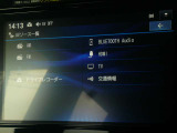 フルセグTV視聴やBluetooth通信機能など多機能でとっても使いやすいです♪