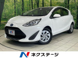 ビルトインETC オートハイビーム 車線逸脱警報 オートライト