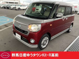 ダイハツ ムーヴキャンバス