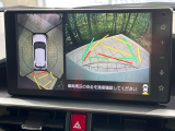 【パノラマモニター】専用のカメラにより、上から見下ろしたような視点で360度クルマの周囲を確認することができます☆死角部分も確認しやすく、狭い場所での切り返しや駐車もスムーズに行えます。