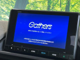 【純正ナビ】人気の純正ナビを装備。オーディオ機能も充実しており、Bluetooth接続すればお持ちのスマホやMP3プレイヤーの音楽を再生可能!毎日の運転がさらに楽しくなります!!