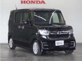Honda中古車商品化整備基準に基づく法定12か月点検整備を実施致します。分解整備記録簿もお渡し致しますので、より安心してお乗りいただけます。。