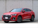 「Audiが2度認めたAudi」、それがAudi認定中古車です。