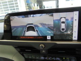 ☆両サイドビューです!左右両サイドに設置されたカメラからの映像を表示し、車両側方の安全確認や狭い小路での接触回避などの操作を補助するモードです。