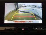 バックガイドモニターで、後方を確認しながら安心して駐車することができます。運転初心者も熟練者も必須の機能ですよ!