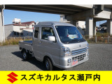 スズキ キャリイ