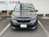 徹底した79項目の24ヶ月法定点検&整備を実施致します!オイル、ワイパーゴム、バッテリーは交換した上で、ホンダ車を知り尽くした自動車整備士が必要と判断した消耗部品は無償で交換致します。