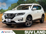 9型ナビ 全周囲カメラ ルーフレール 禁煙車 プロパイロット ETC