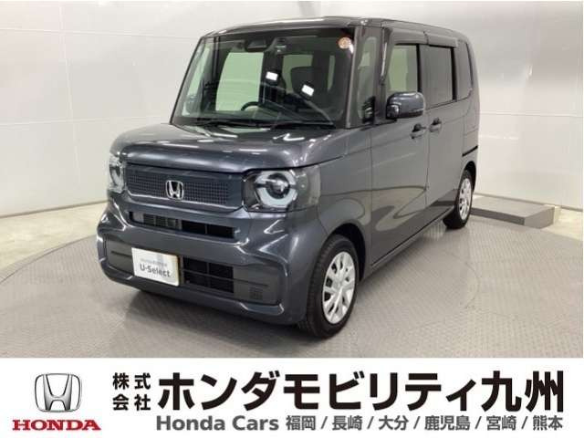 N-BOX  