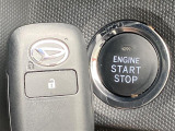 【 スマートキー・プッシュスタート 】鍵を挿さずにポケットに入れたまま鍵の開閉、エンジンの始動まで行えます。