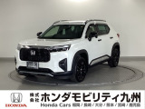 【WR-V】が入庫しました。当社デモカーです。整備記録簿や取扱説明書なども勿論揃っています。使用状況などもハッキリしている車両は安心してお乗り頂けます。
