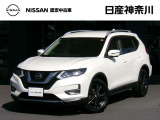 数ある中古車物件の中から弊社物件をご覧頂き、誠にありがとうございます!