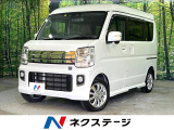 禁煙車 9インチナビ 両側電動ドア デジタルインナーミラー バックカメラ