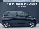 自動車保険・ロードサービスJAFも取り扱っております。日産ディーラーならではの保険特典もございます。万が一事故等が発生した場合でも自動車保険資格取得担当者が誠心誠意サポート致します。