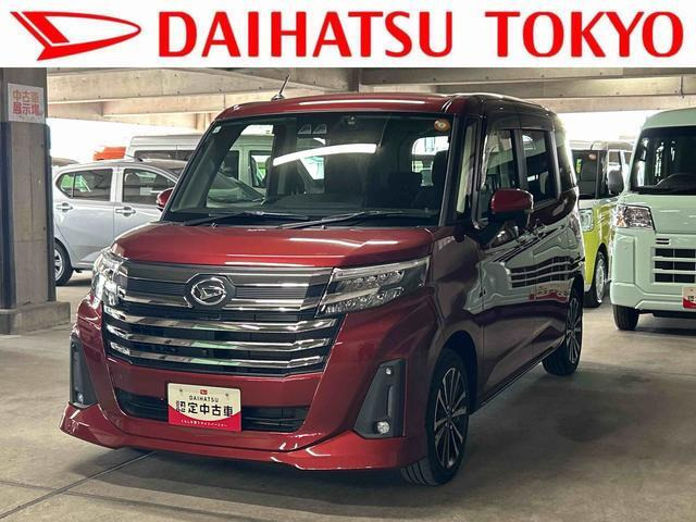 トール 1.0 カスタムG ターボ