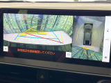 【パノラミックビューモニター】専用のカメラにより、上から見下ろしたような視点で360度クルマの周囲を確認することができます☆死角部分も確認しやすく、狭い場所での切り返しや駐車もスムーズに行えます。
