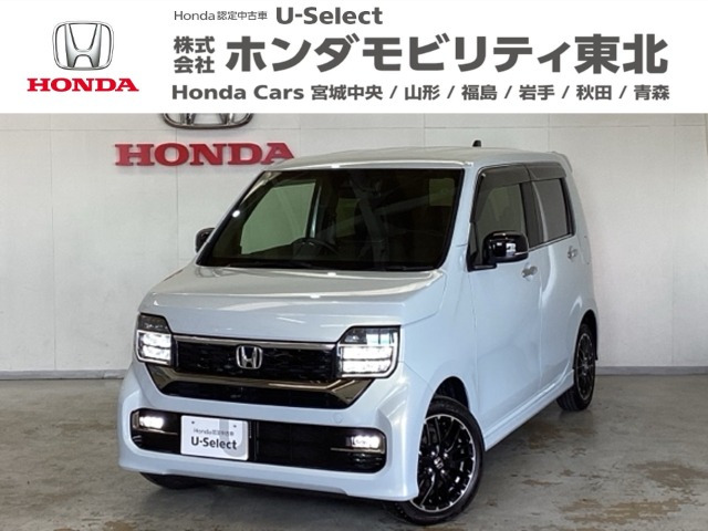 N-WGNカスタム L ターボ 4WD