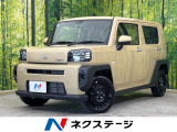 4WD ガラスルーフ SDナビ バックカメラ スマートアシスト 禁煙車