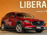マツダ CX-30