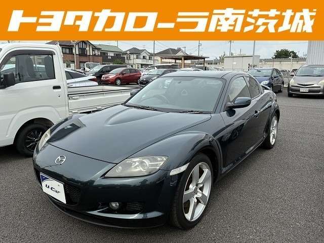 RX-8 タイプS