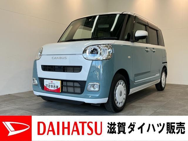 ムーヴキャンバス ストライプス G
