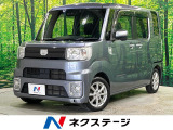 カロッツェリアナビナビ バックカメラ スマートアシスト3 車線逸脱警報