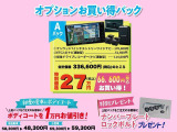 クロスビー 1.0 ハイブリッド(HYBRID) MZ 