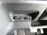 ETC車載器付きです。高速道路の料金所もスムーズに通過できます。