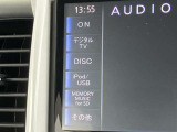 フルセグTV等の豊富な機能でドライブも更に楽しくなります。