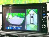 【マルチビューカメラシステム】専用のカメラにより、上から見下ろしたような視点で360度クルマの周囲を確認することができます☆死角部分も確認しやすく、狭い場所での切り返しや駐車もスムーズに行えます。