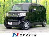 禁煙車 純正ディスプレイオーディオ バックカメラ CD再生